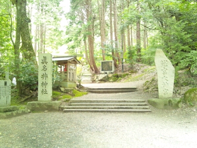 真名井神社の入口
