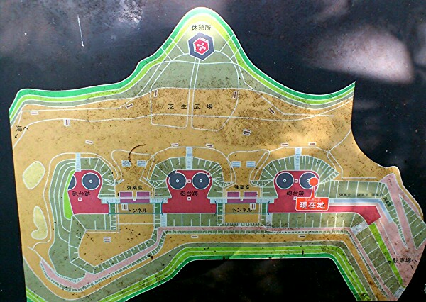 要塞のような深山砲台跡