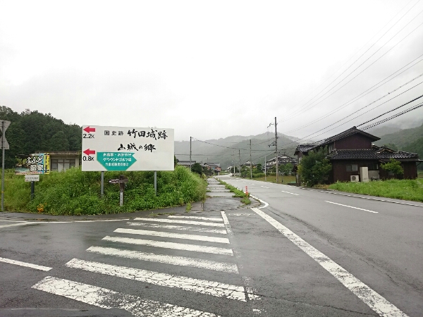 竹田城跡へのアクセス