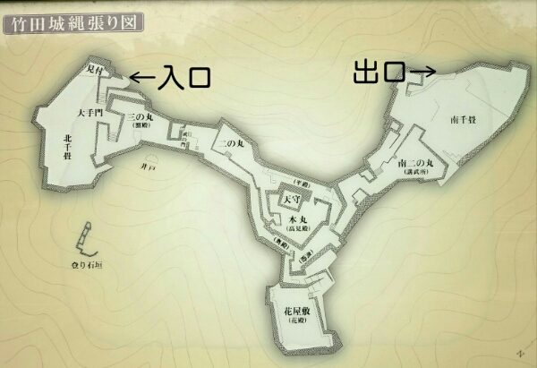 竹田城跡の縄張り図