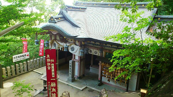 太郎坊山の一願成就社