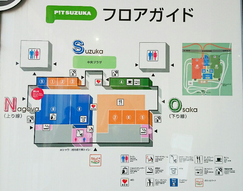 鈴鹿パーキングエリアのフロアガイド