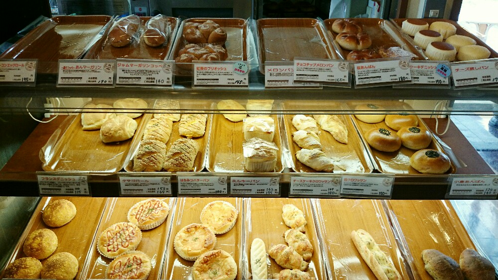 甲南パーキングエリアのパン屋さん