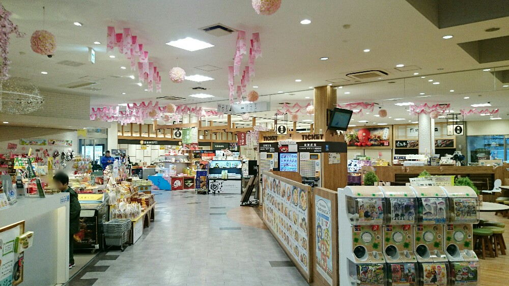 土山サービスエリア店内