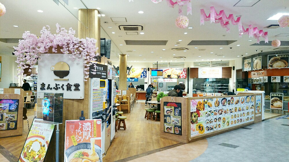 土山サービスエリアのフードコート