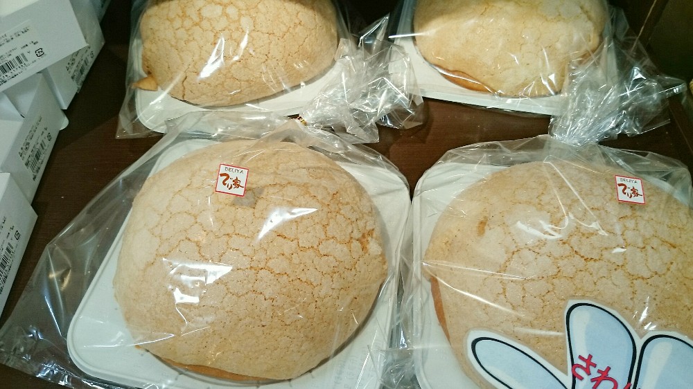 多賀サービスエリア名物のメロンパン