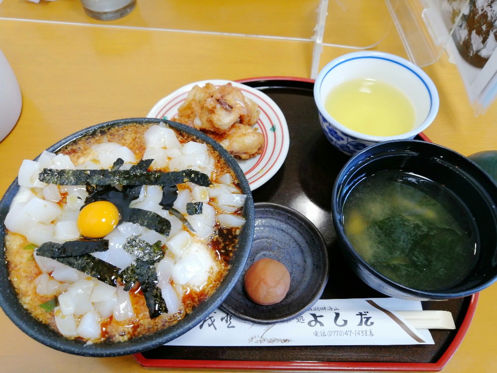 ドライブインよしだのいか丼を食べてみた感想