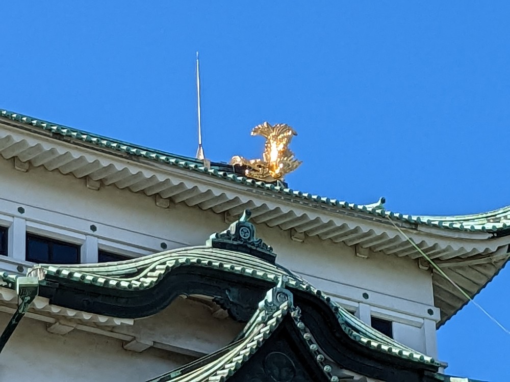 名古屋城天守閣の金の鯱(しゃちほこ)