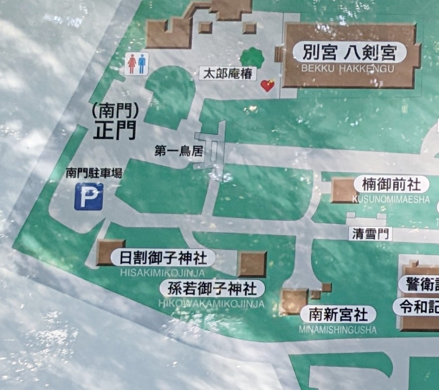 熱田神宮の駐車場のある場所