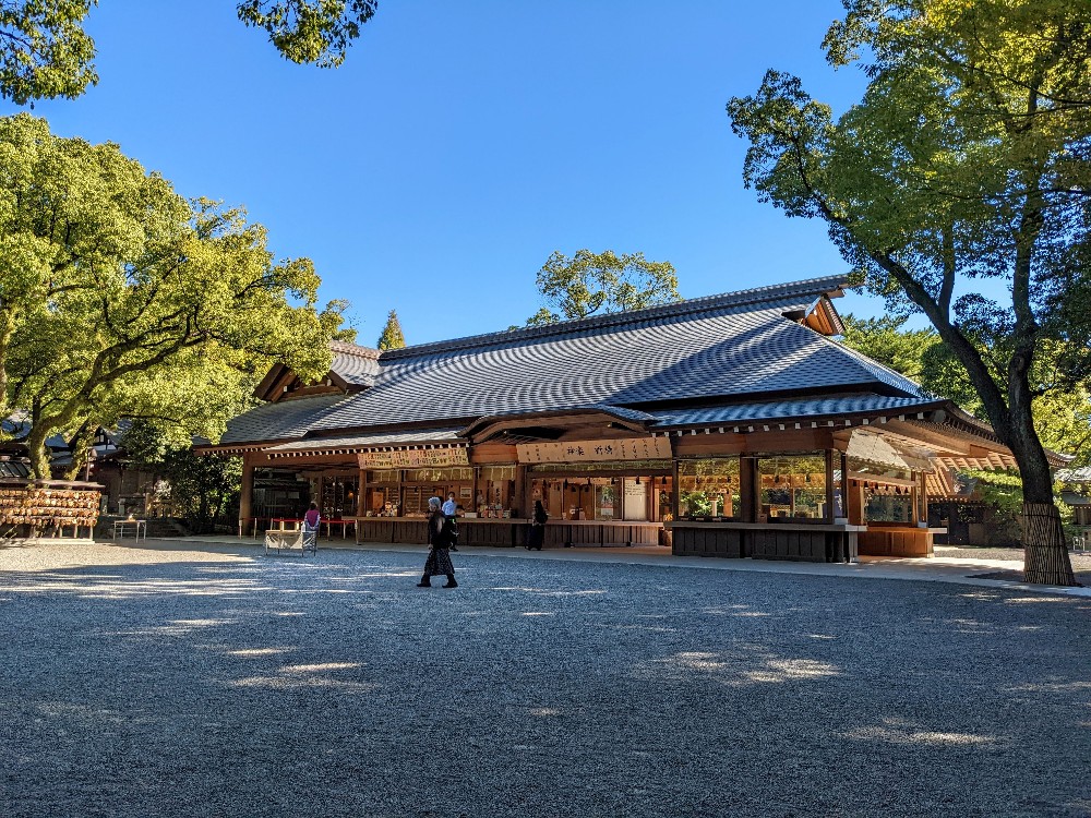 熱田神宮の授与所