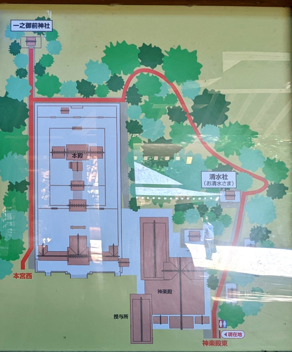 こころの小径の詳細なルート