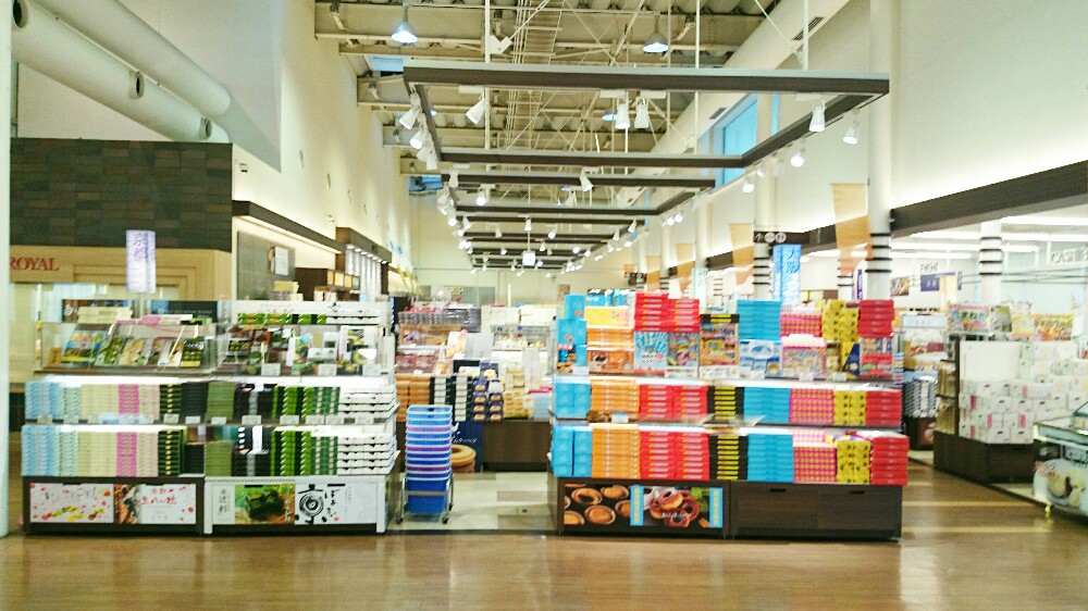 淡路サービスエリアのお土産コーナー