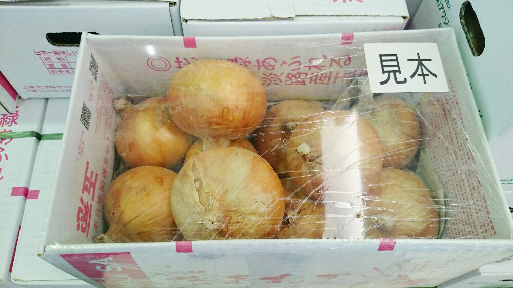 淡路サービスエリアのお土産アミ玉ちゃん